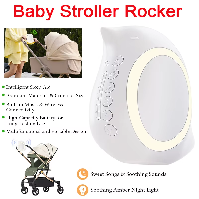Outdoor Lighting Wireless - รถเข็นเด็กแบบพกพาสำหรับใช้งานกลางแจ้ง พร้อมไฟกลางคืน อุปกรณ์ช่วยนอนหลับอเนกประสงค์ไร้สายบลูทูธ ระบบสั่นและเพลงกล่อมเด็ก
