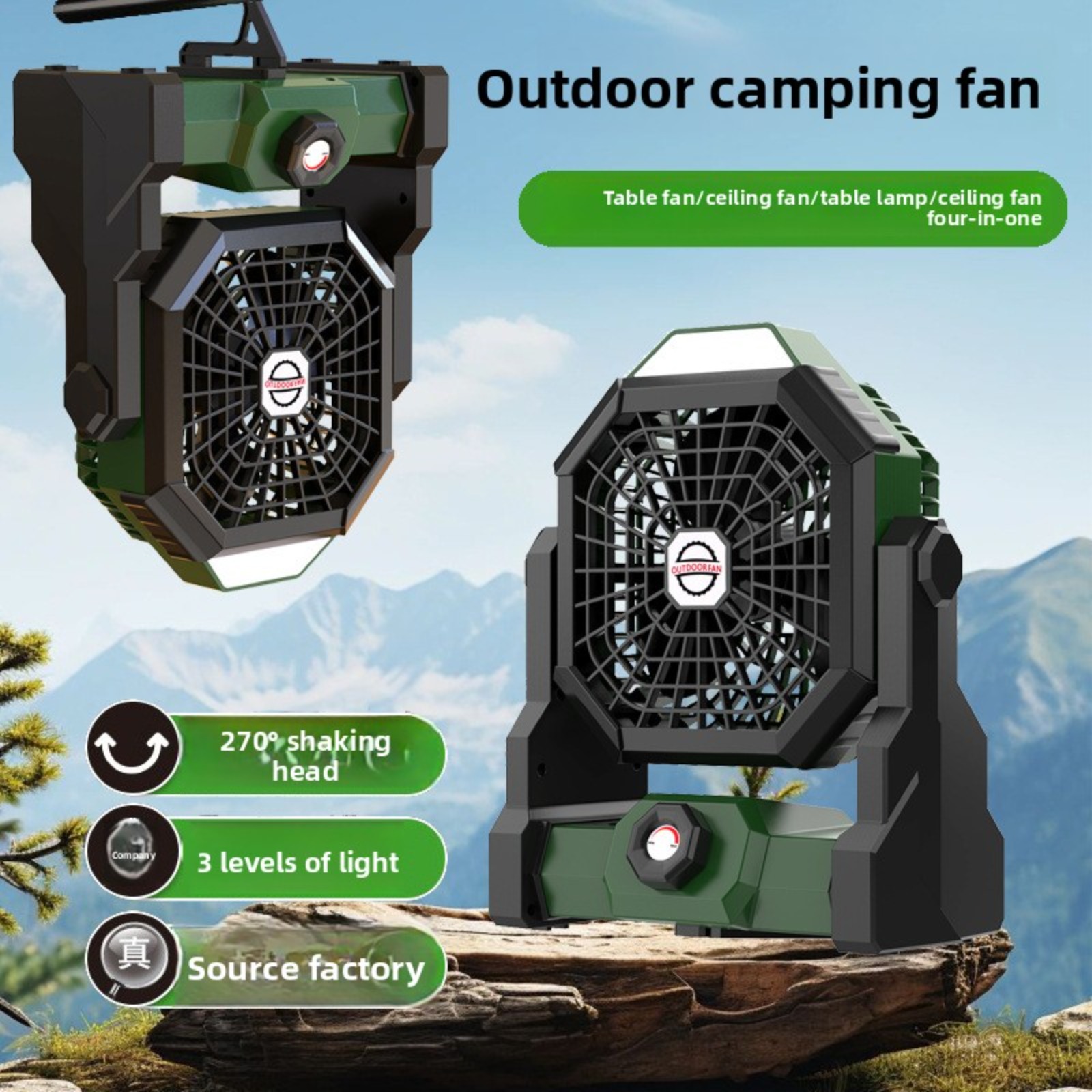 พัดลมตั้งแคมป์กลางแจ้งแบบพกพา  - Outdoor Lighting Wireless บทวิจารณ์และราคา