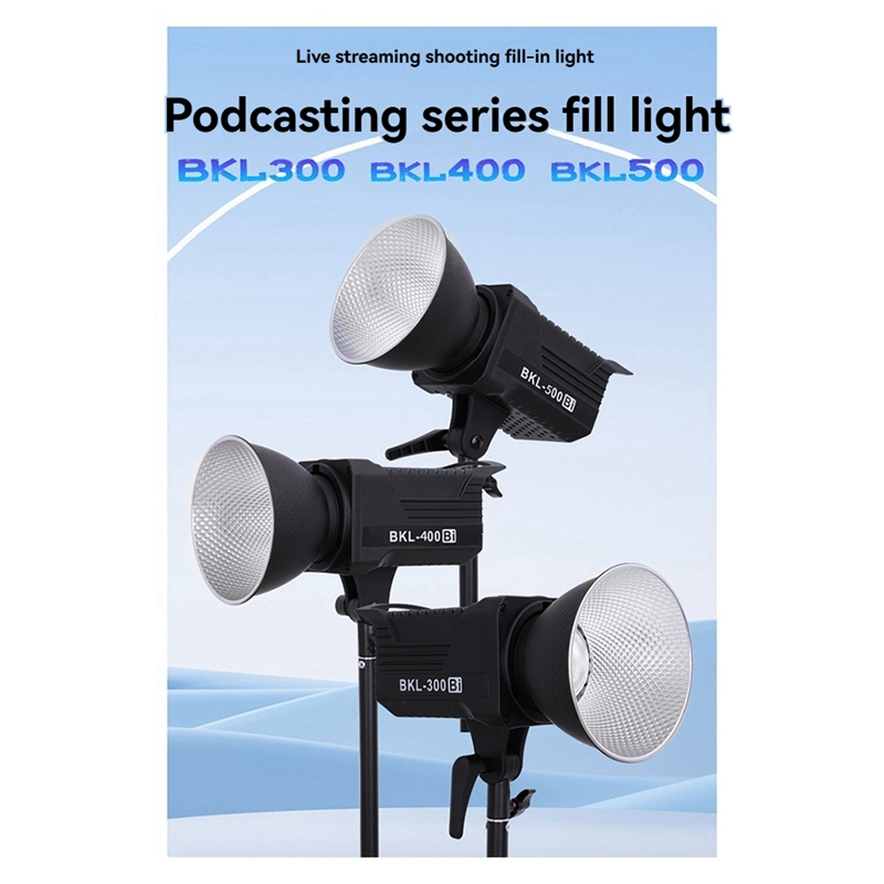 ไฟวิดีโอ LED แบบไบ 300W, ไฟ LE - Outdoor Lighting Wireless บทวิจารณ์และราคา