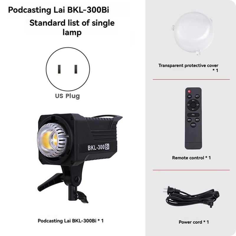 ไฟวิดีโอ LED แบบไบ 300W, ไฟ LE - Outdoor Lighting Wireless บทวิจารณ์และราคา